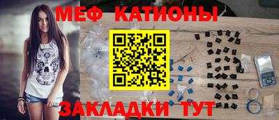 кокаин VHQ Пугачёв