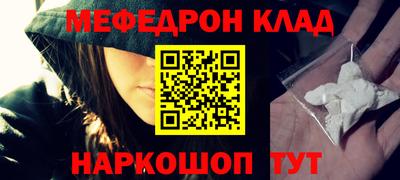 кокаин VHQ Пугачёв