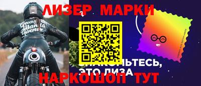 кокаин VHQ Пугачёв