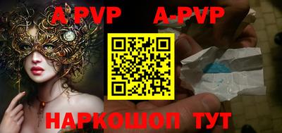 кокаин VHQ Пугачёв