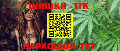 мескалин Пыть-Ях