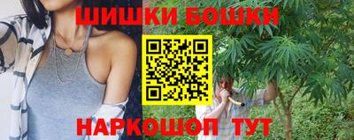мескалин Пыть-Ях