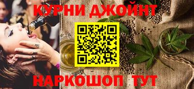 кокаин VHQ Пугачёв