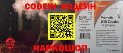 кокаин VHQ Пугачёв