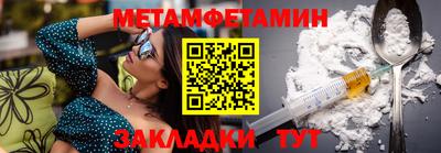 кокаин VHQ Пугачёв