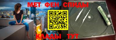 кокаин VHQ Пугачёв