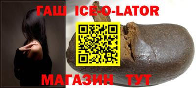 кокаин VHQ Пугачёв