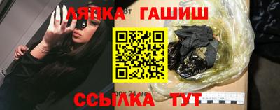 мескалин Пыть-Ях