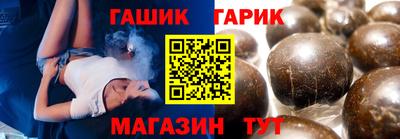 мескалин Пыть-Ях