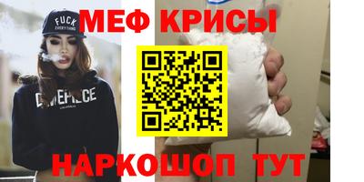 синтетический гашиш Пушкино