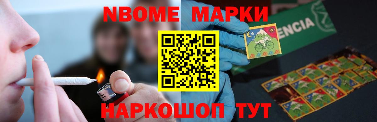ЛСД экстази кислота Чебоксары