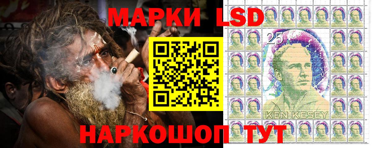 Чебоксары  Наркотические марки 1,5мг  Наркотические марки 1,5мг  Марки 25I-NBOMe  Вход с VPN 